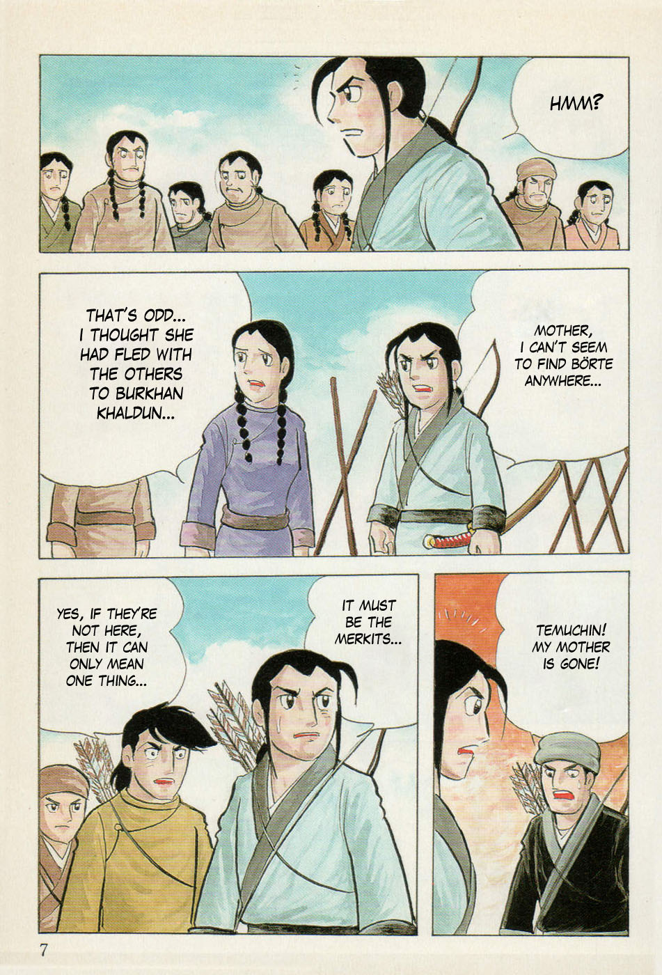 Page: 1