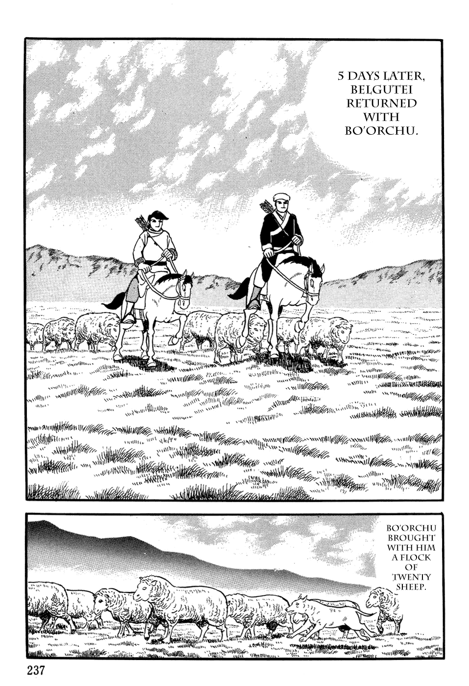 Page: 1