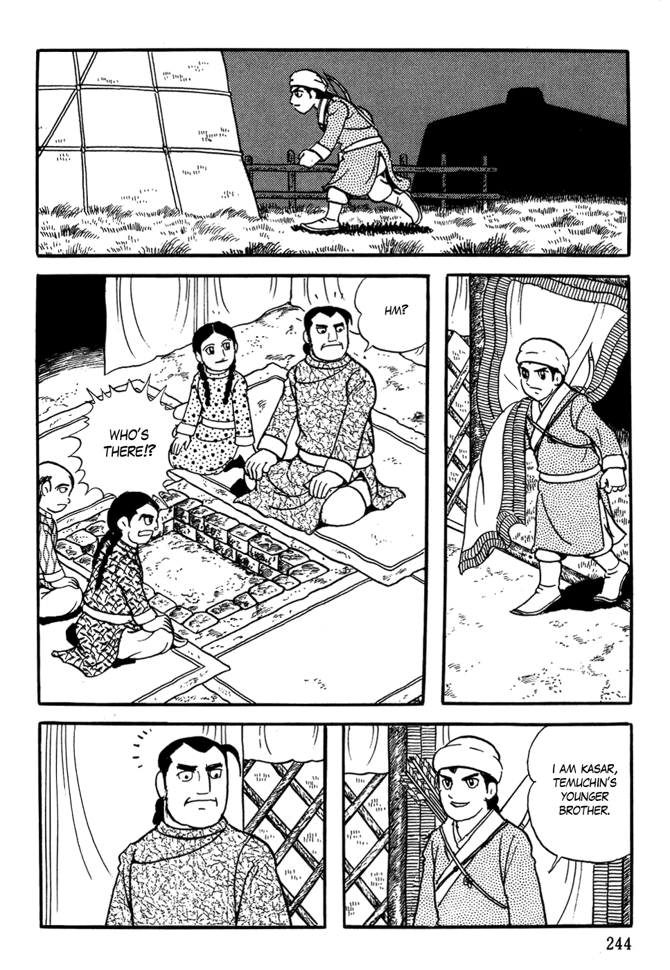 Page: 1