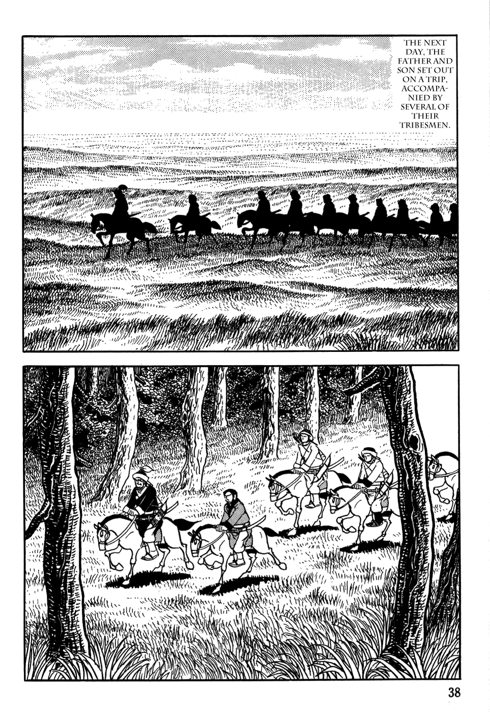 Page: 1