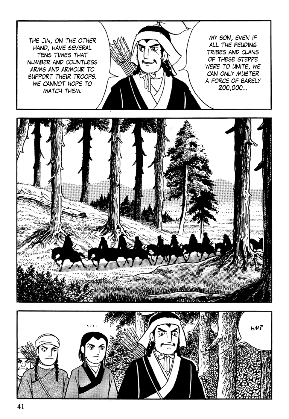 Page: 1