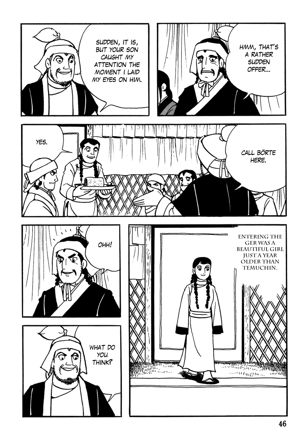 Page: 1