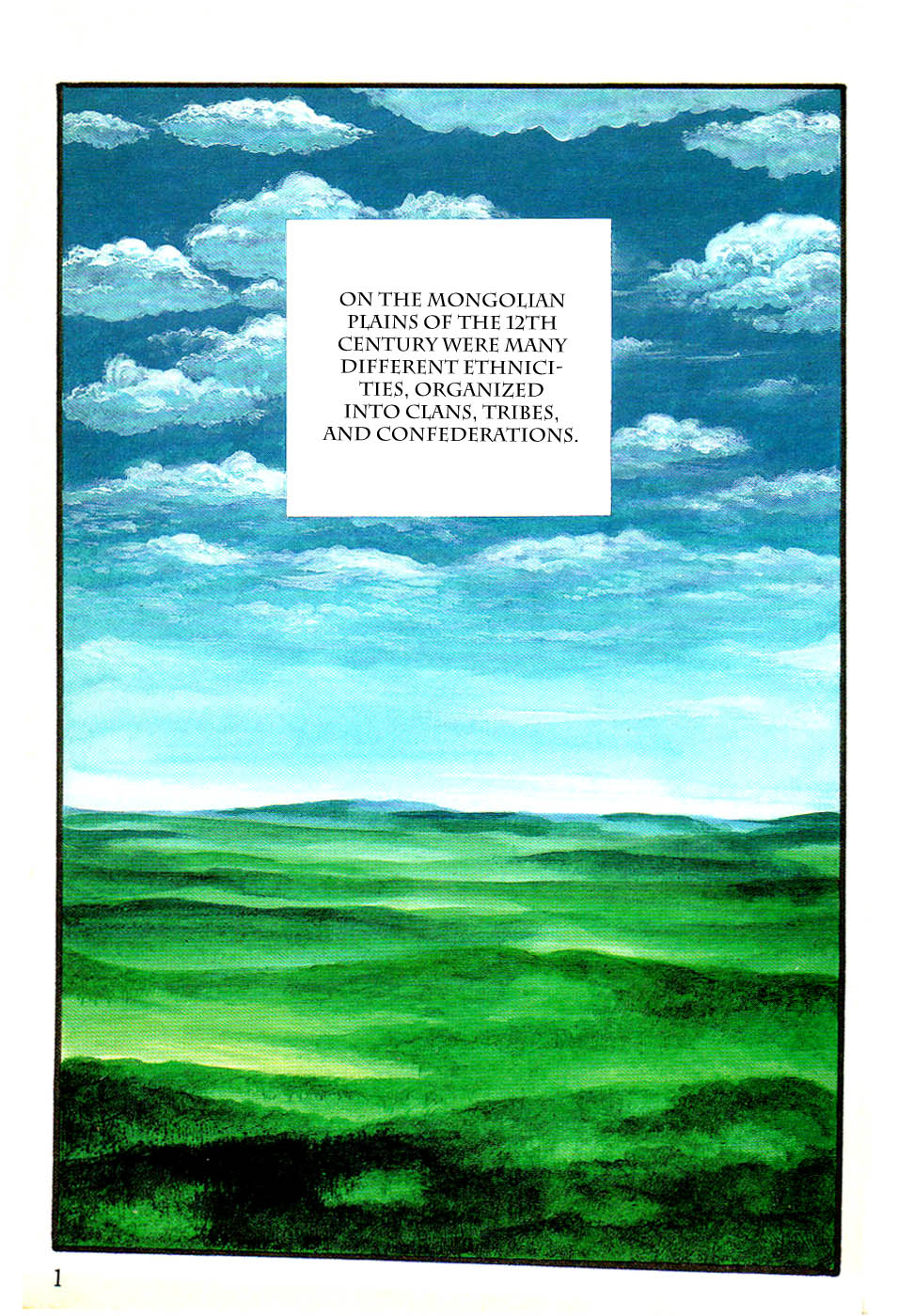Page: 1