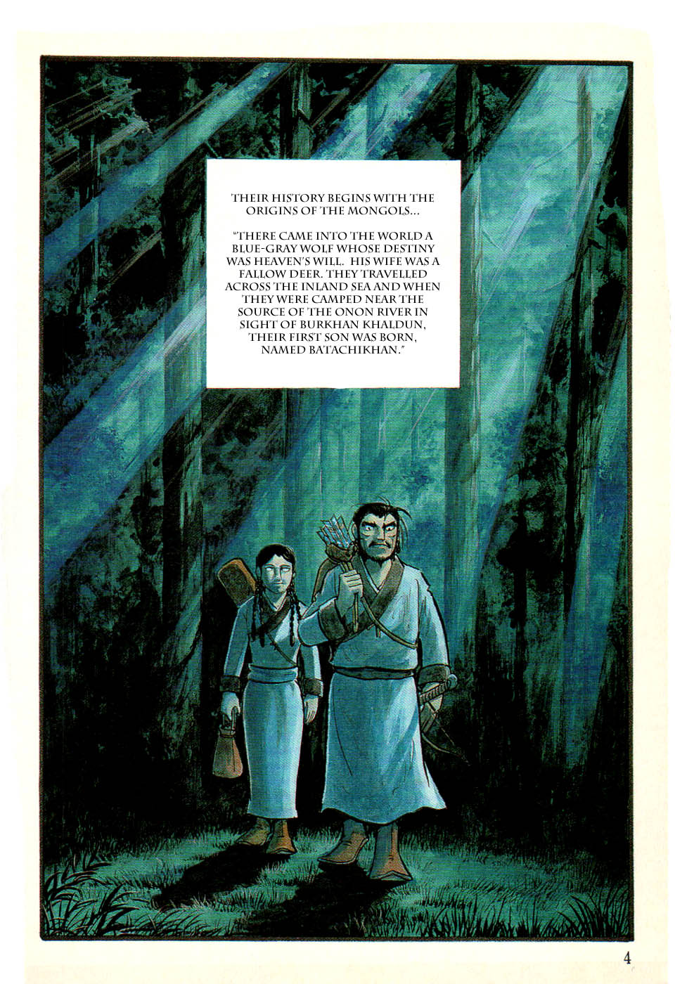 Page: 1
