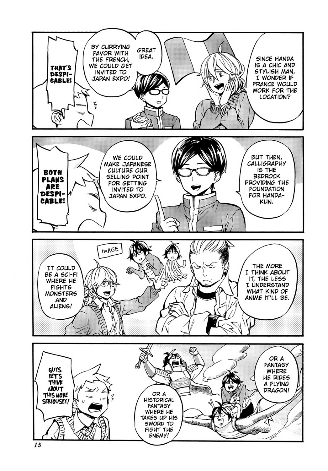 Page: 1
