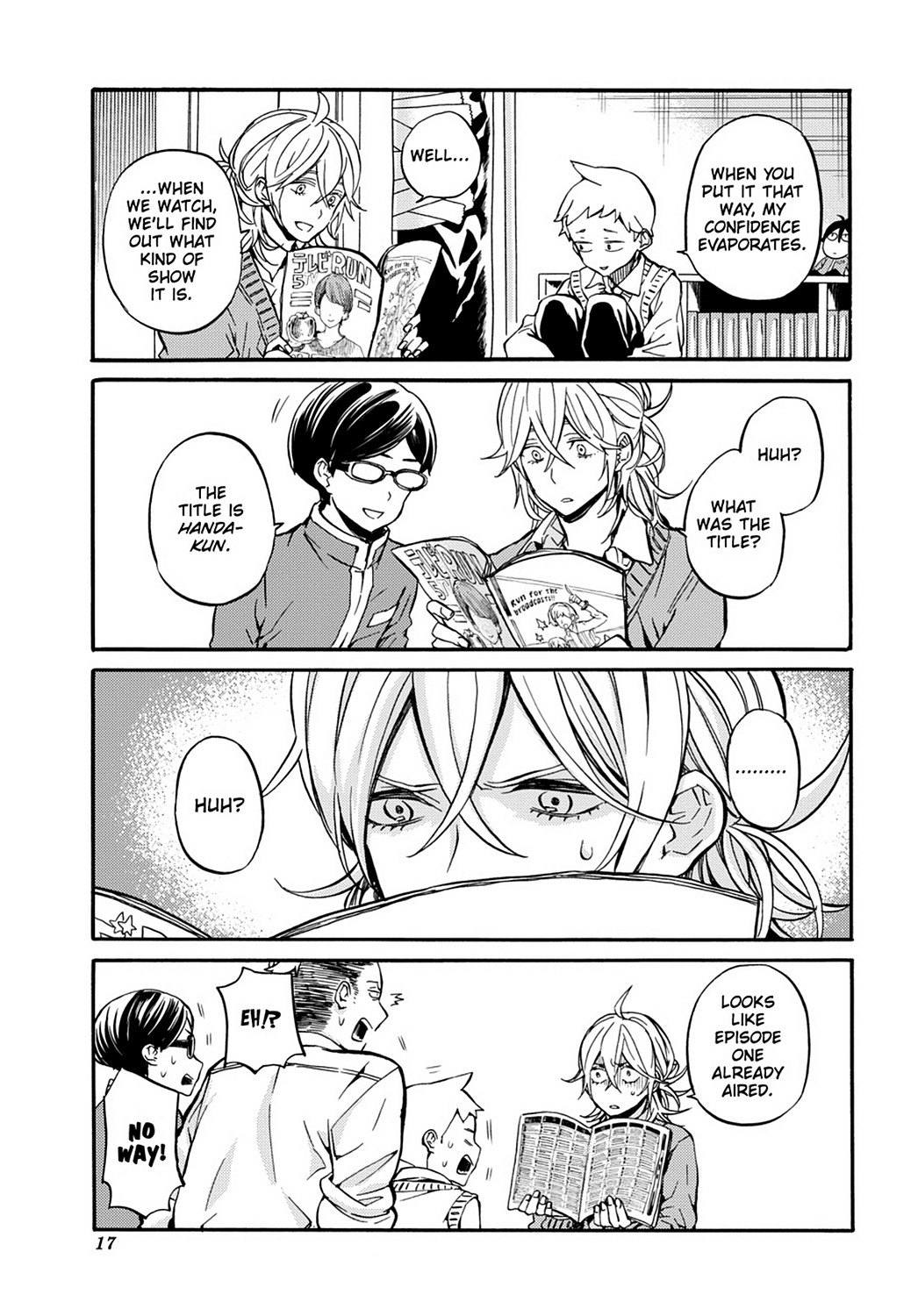 Page: 1