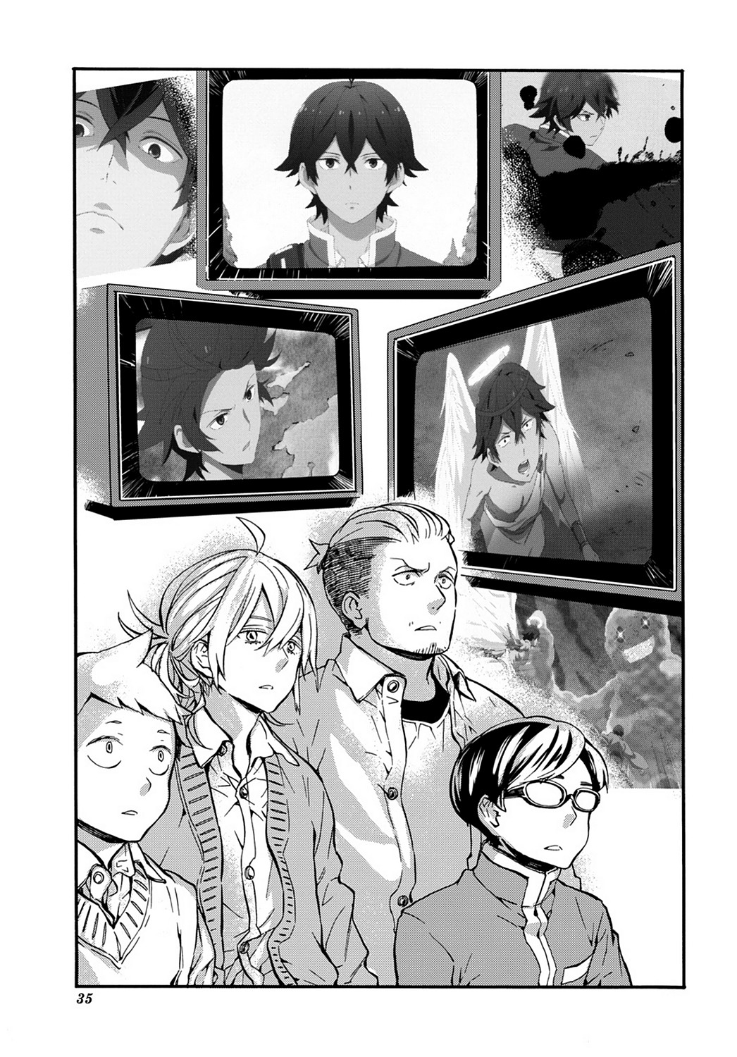 Page: 1
