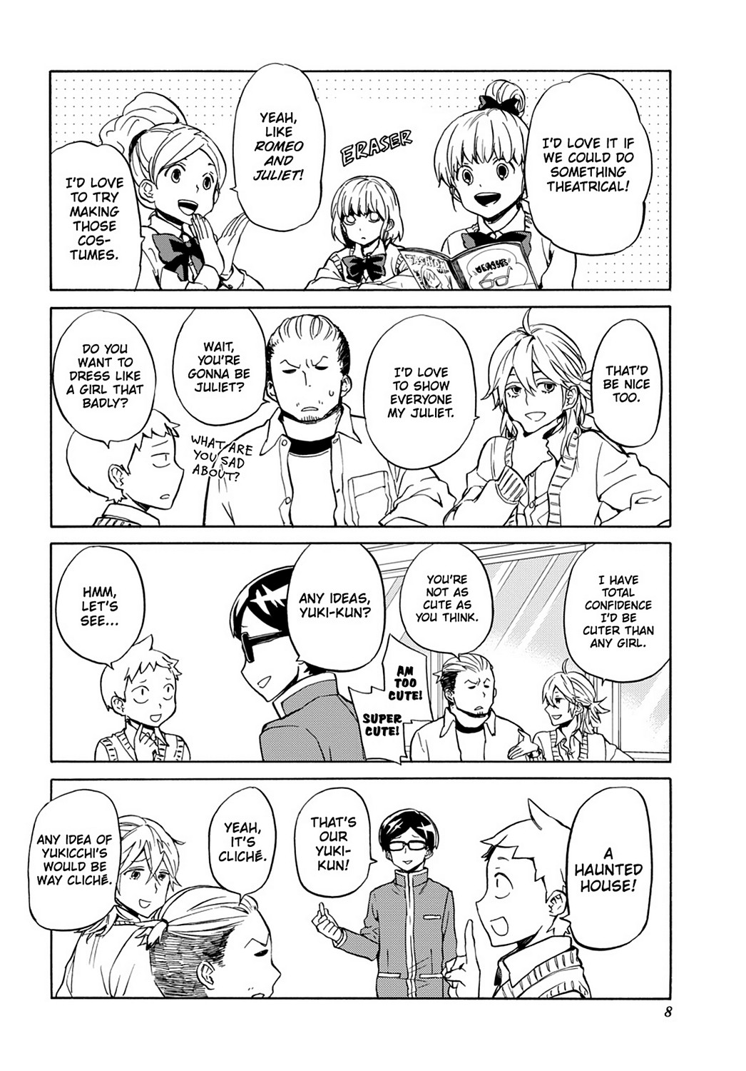 Page: 1