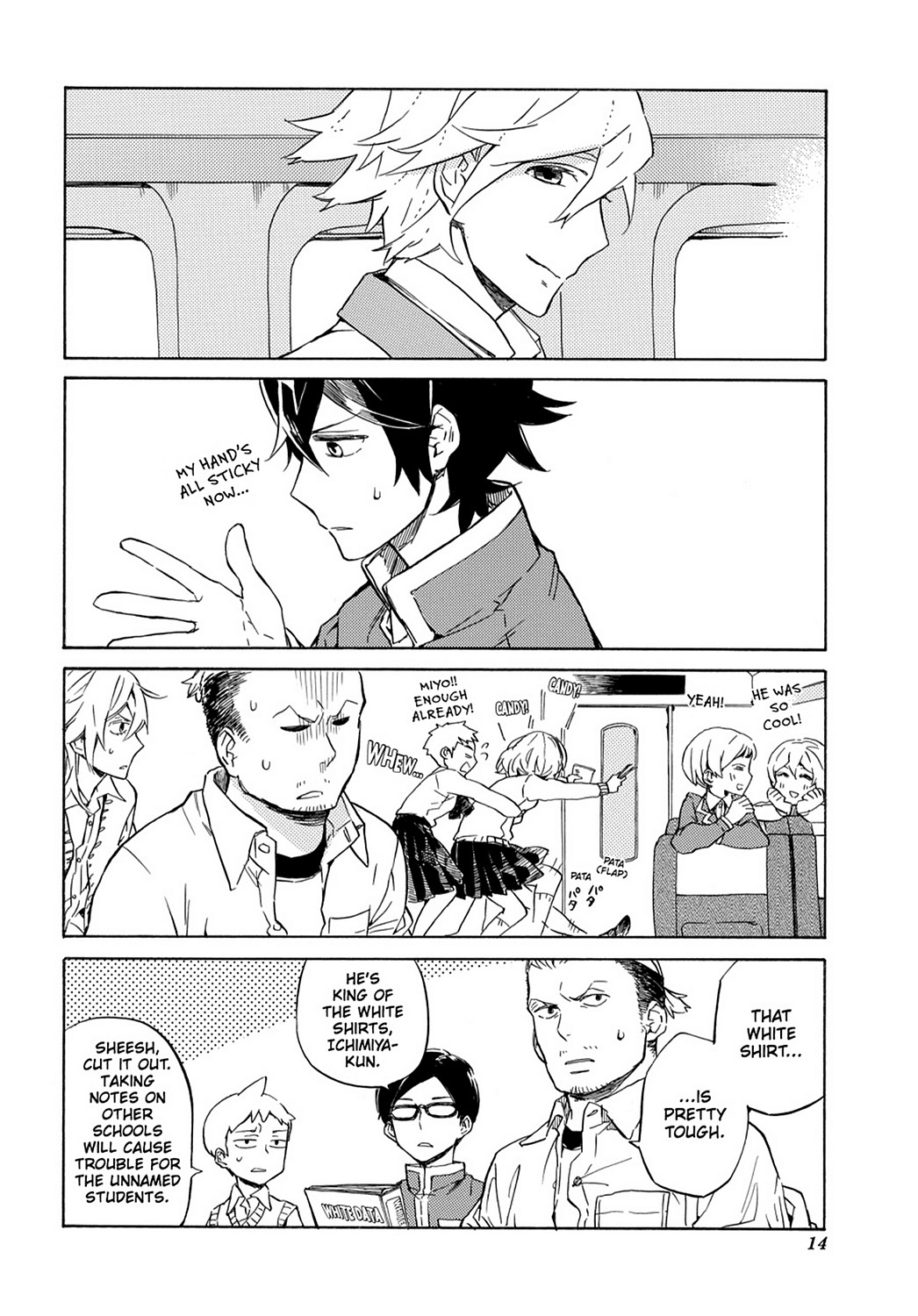 Page: 1