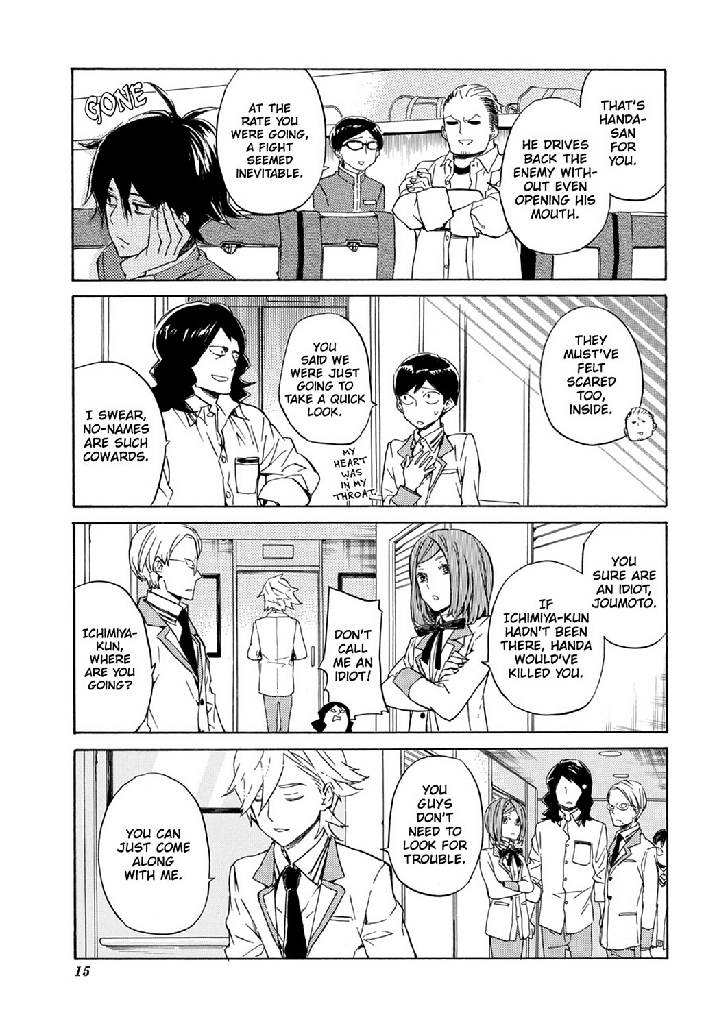 Page: 1