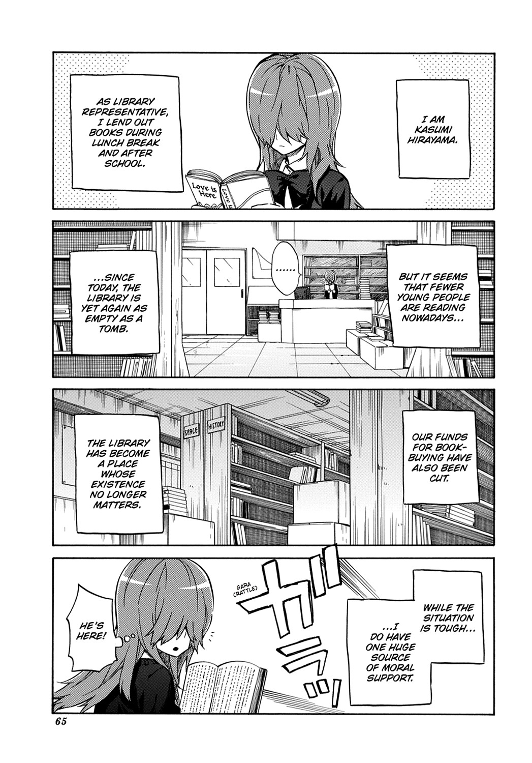 Page: 1