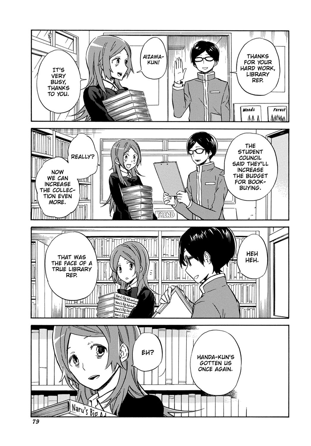 Page: 1