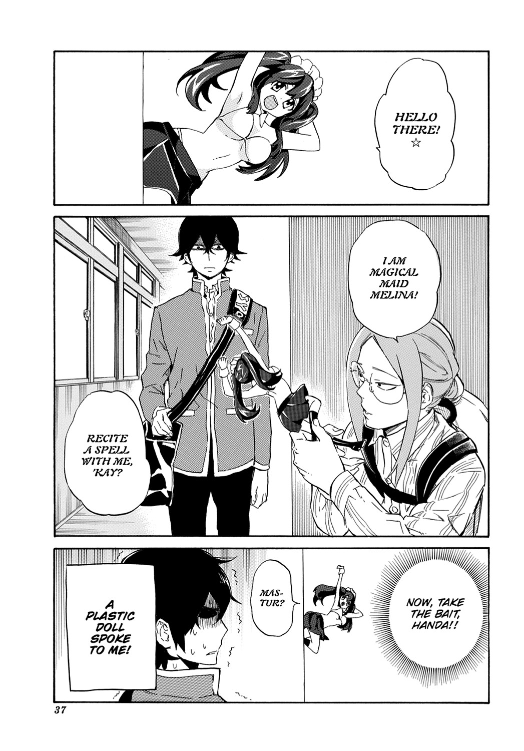 Page: 1