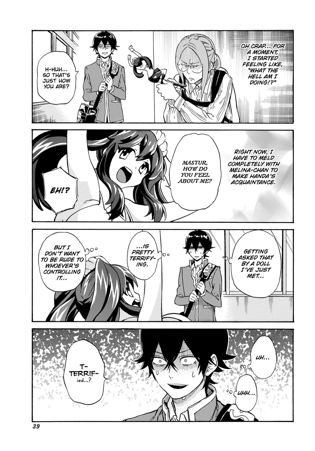 Page: 1