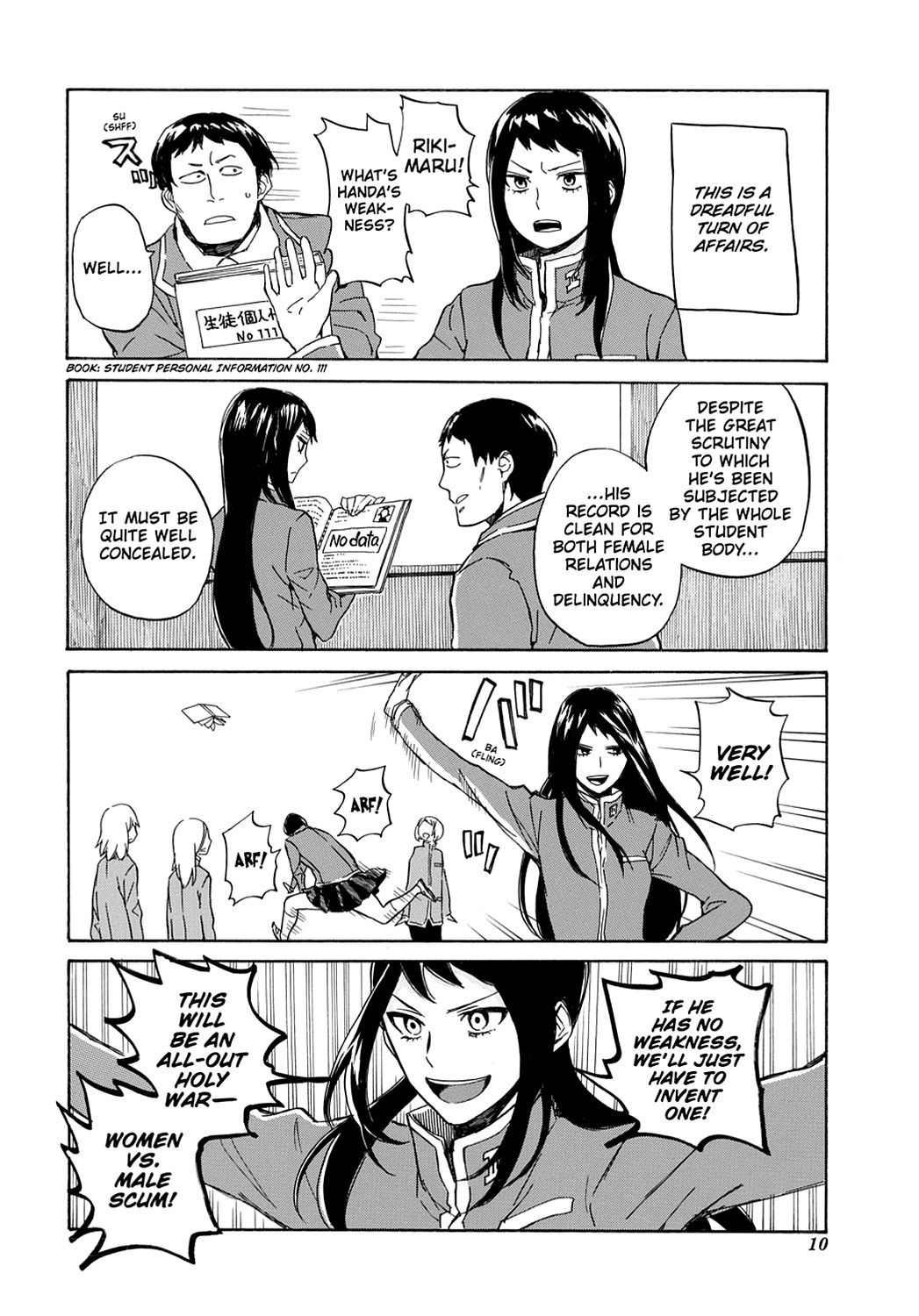Page: 1