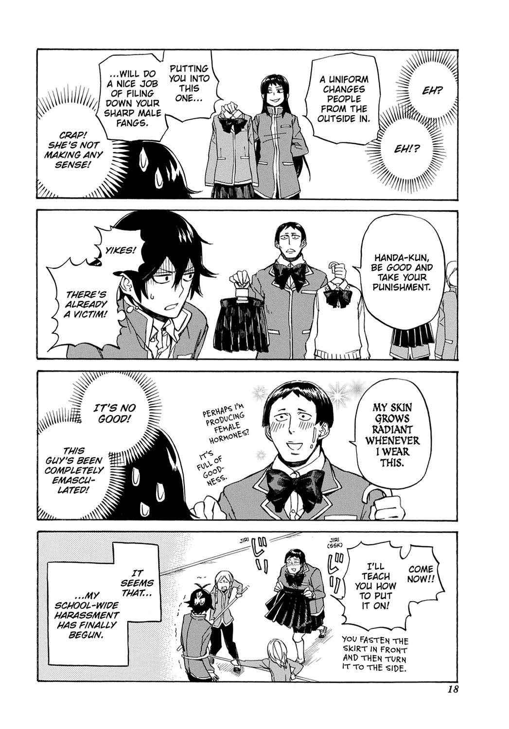 Page: 1