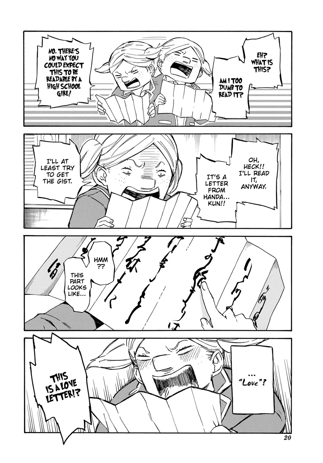 Page: 1