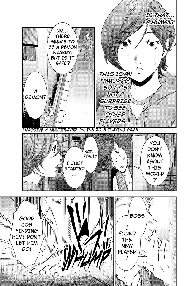 Page: 1