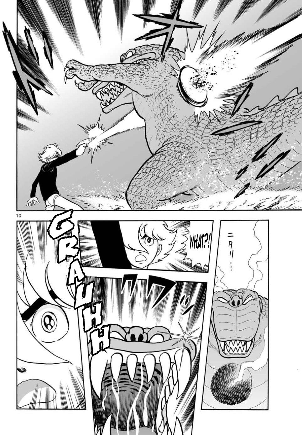 Page: 1