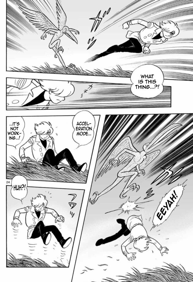 Page: 1
