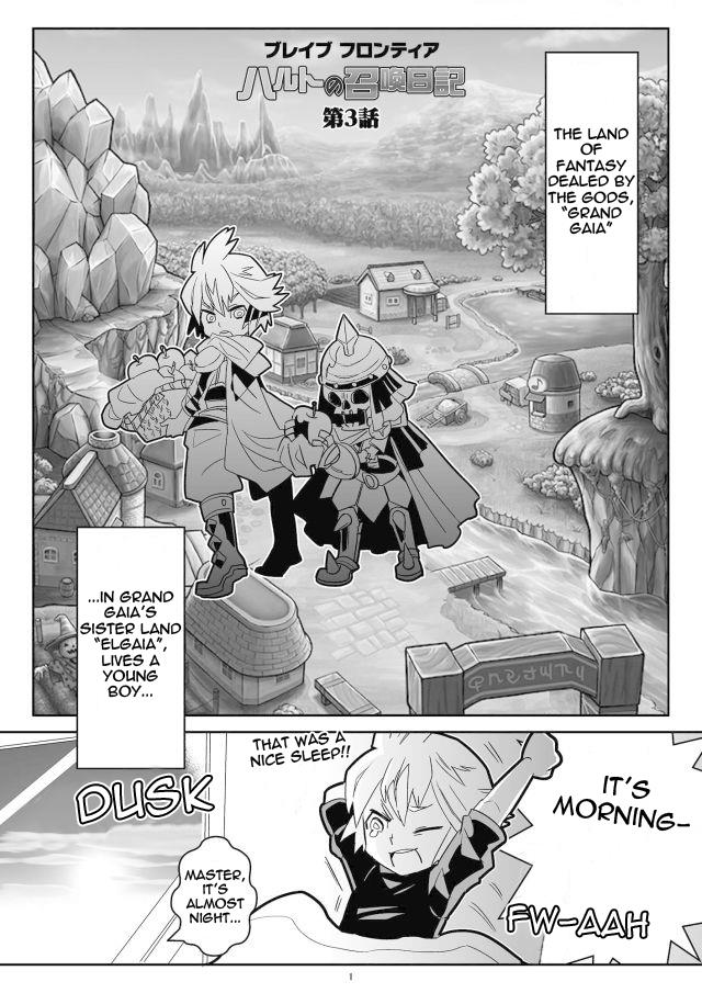 Page: 1