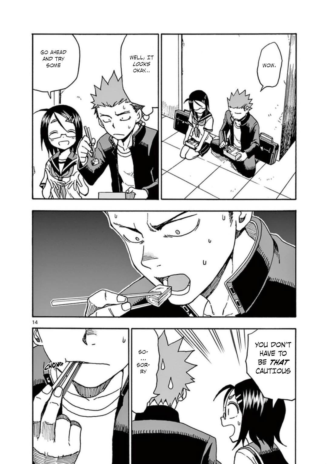 Page: 1