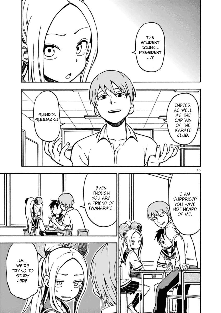 Page: 1