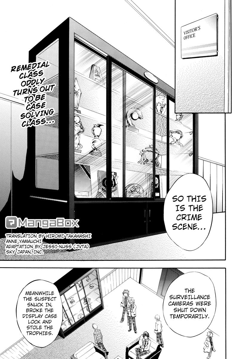 Page: 1