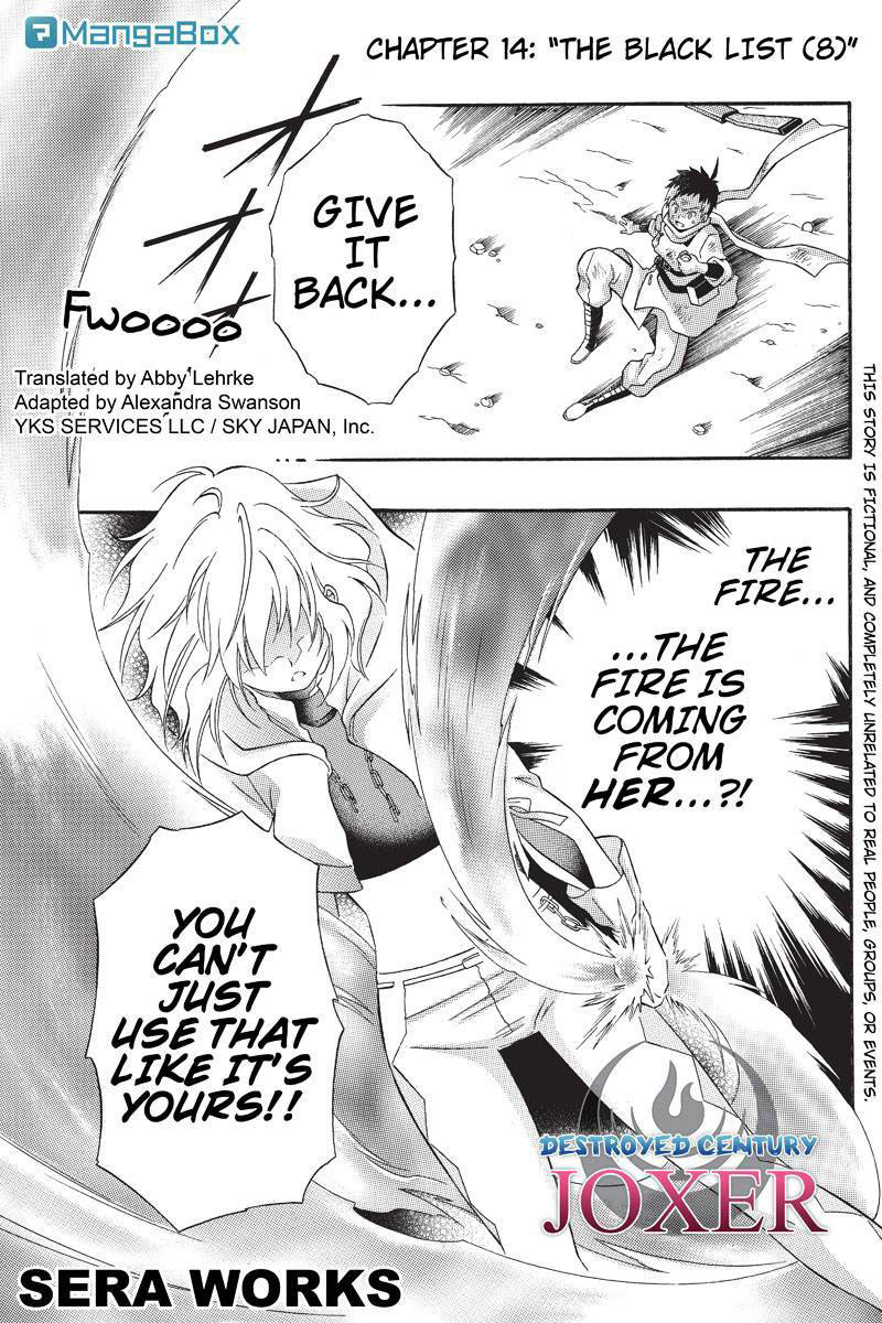 Page: 1
