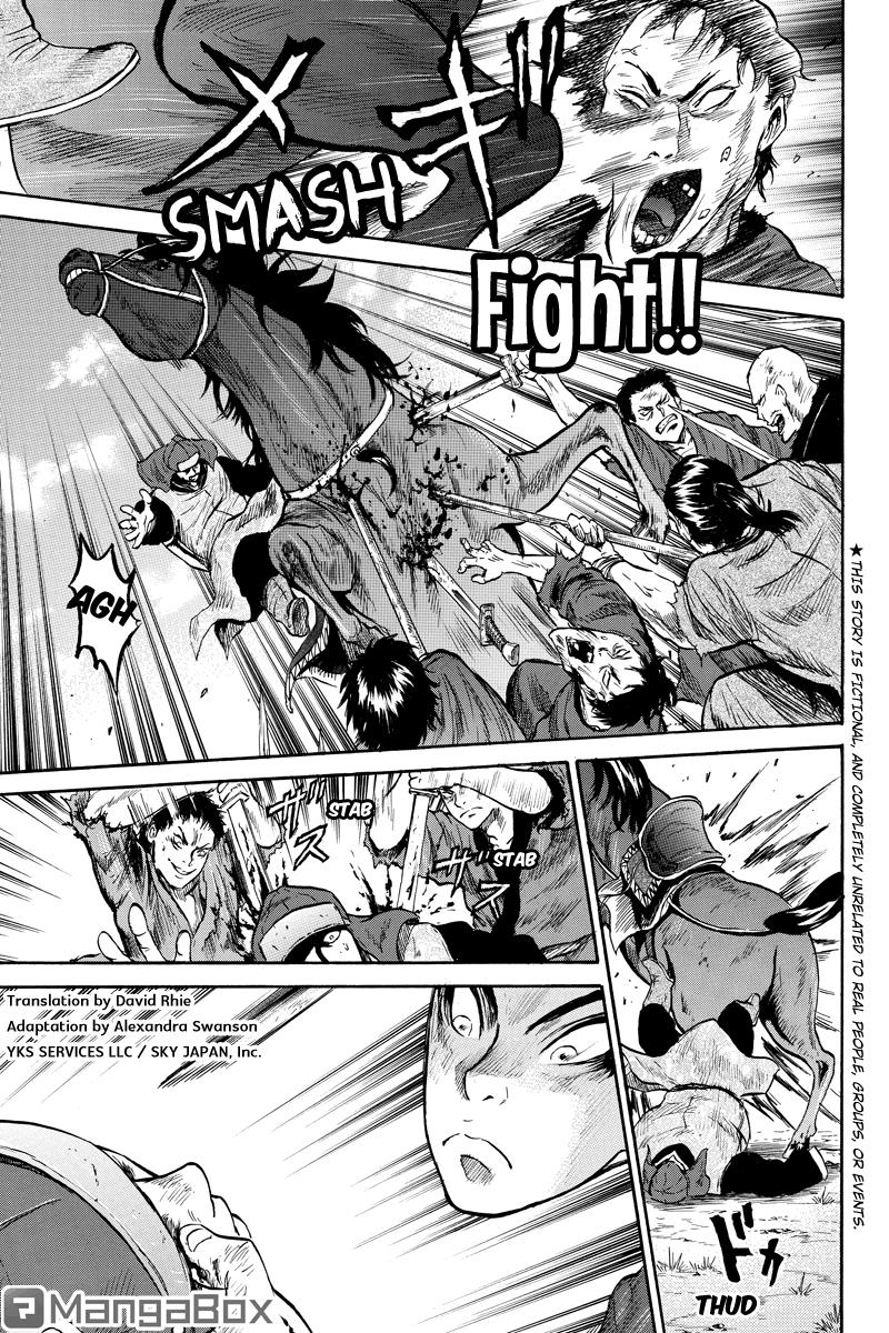 Page: 1