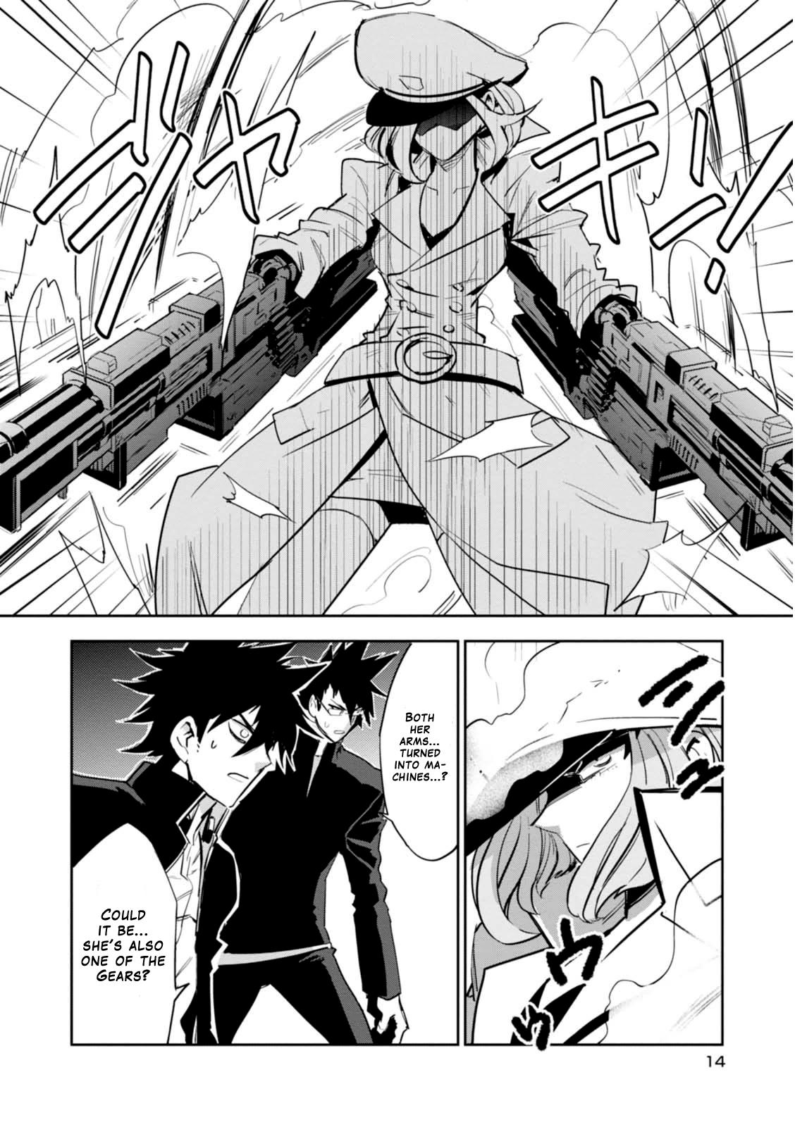Page: 1
