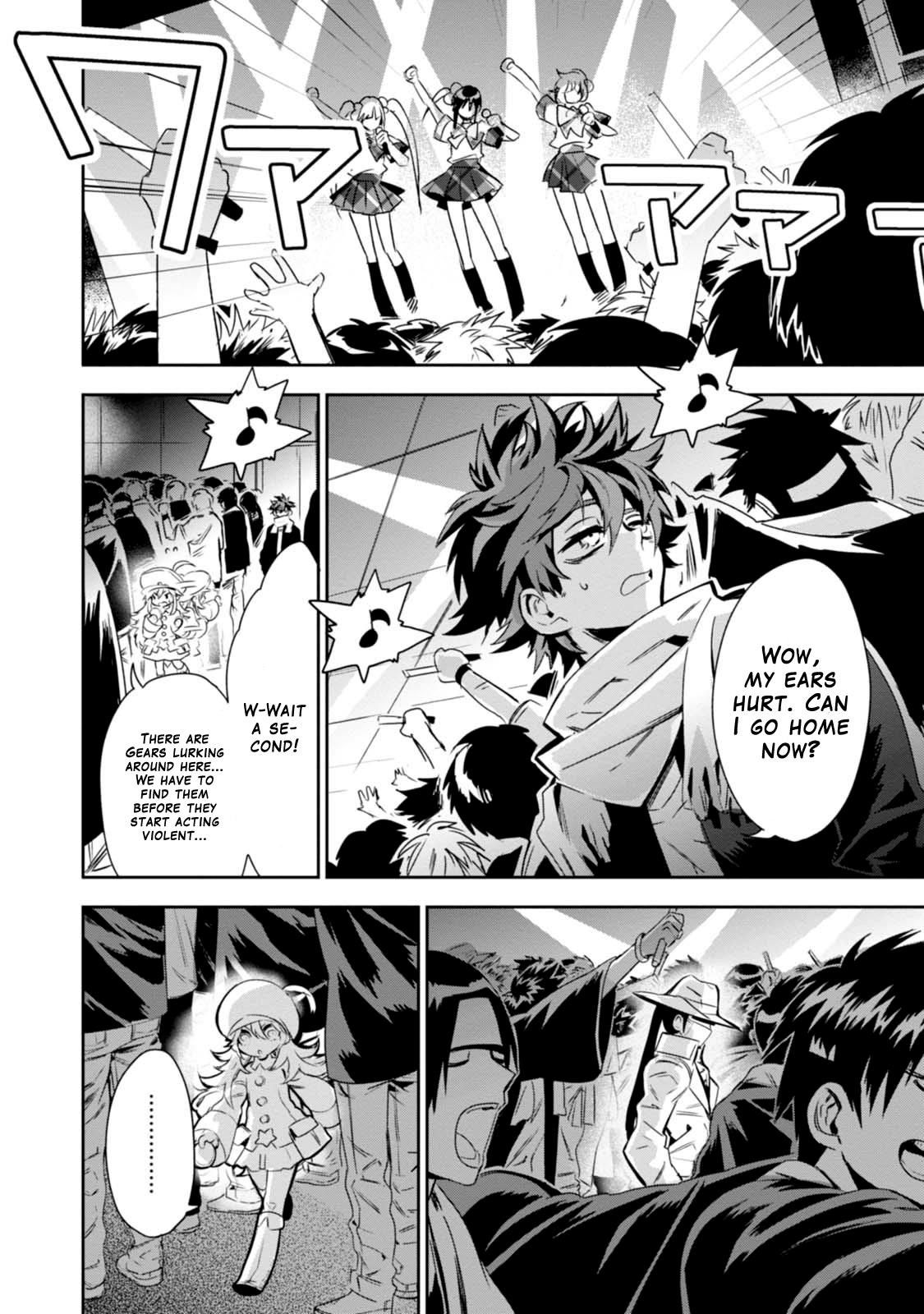 Page: 1