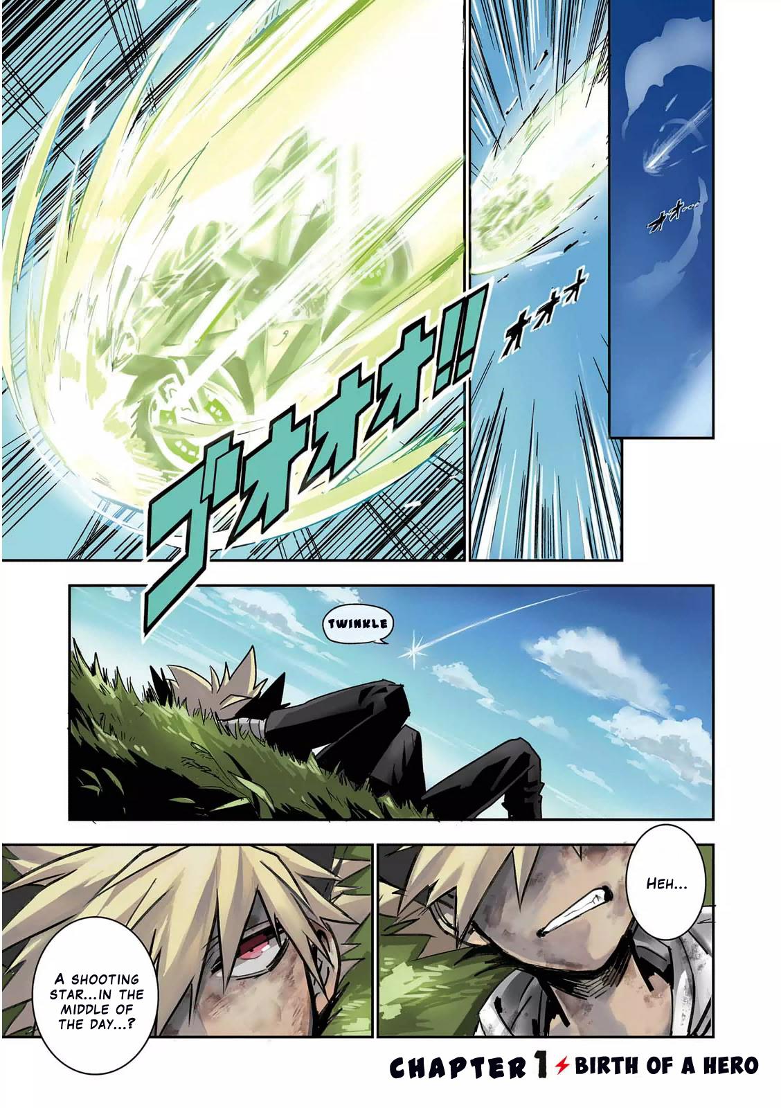 Page: 1