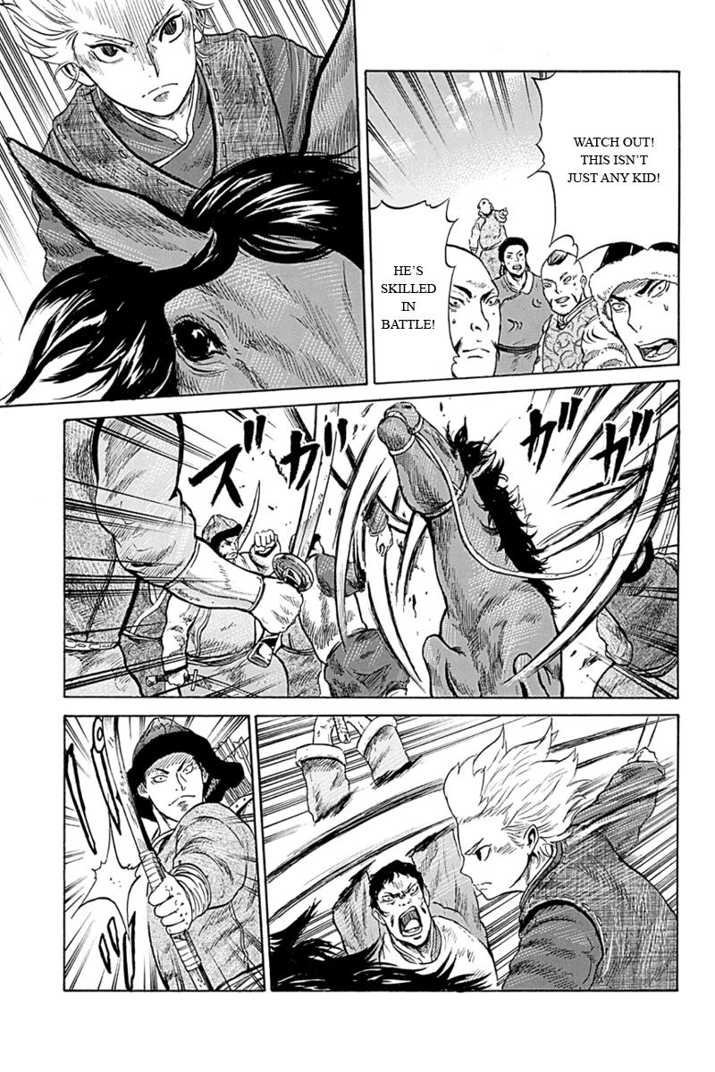 Page: 1