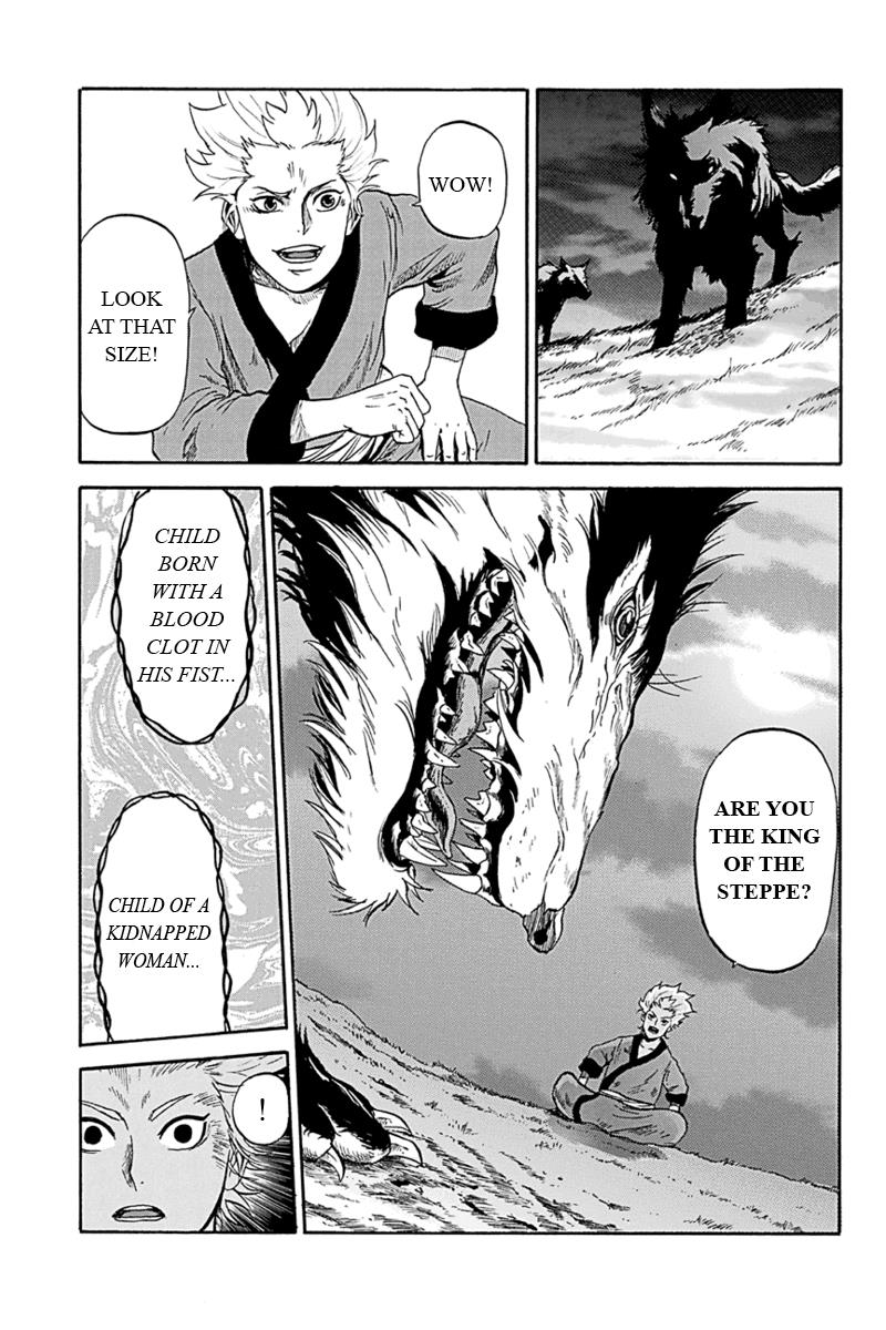 Page: 1
