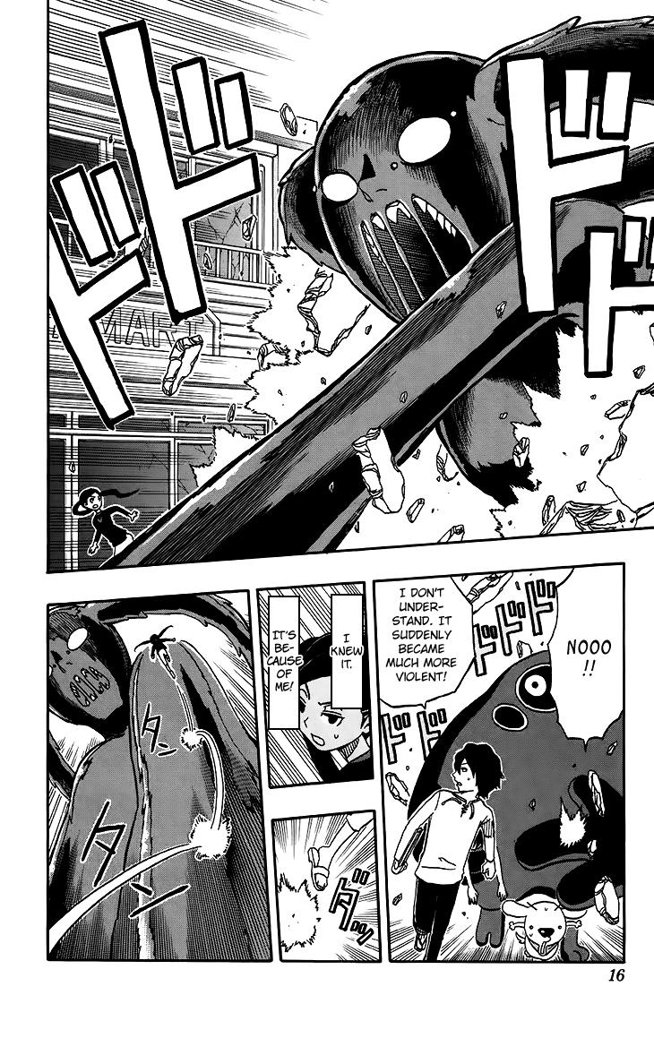 Page: 1