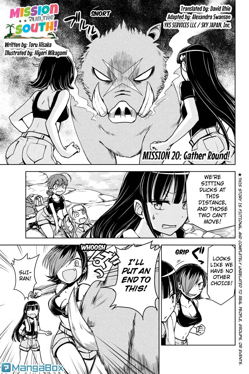 Page: 1