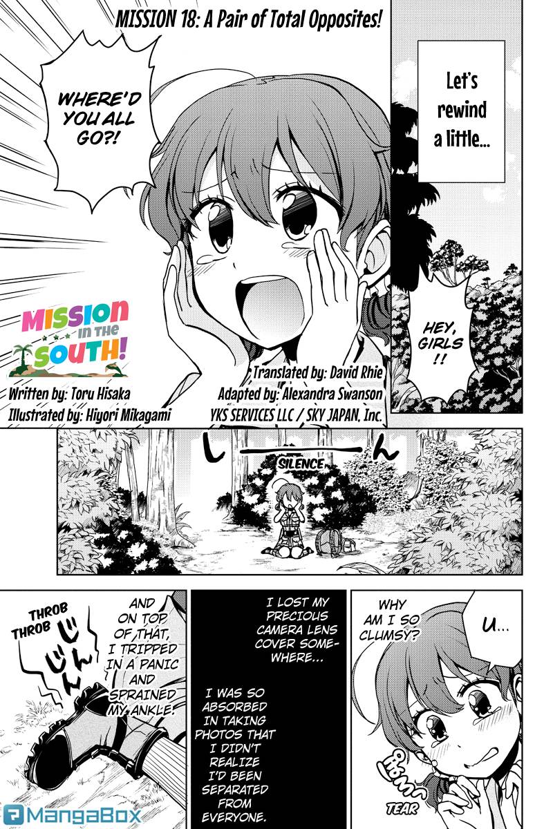 Page: 1