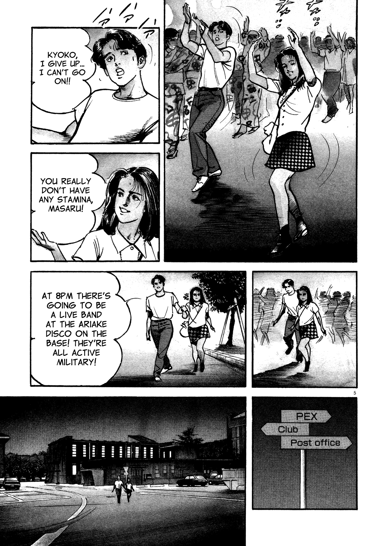 Page: 1