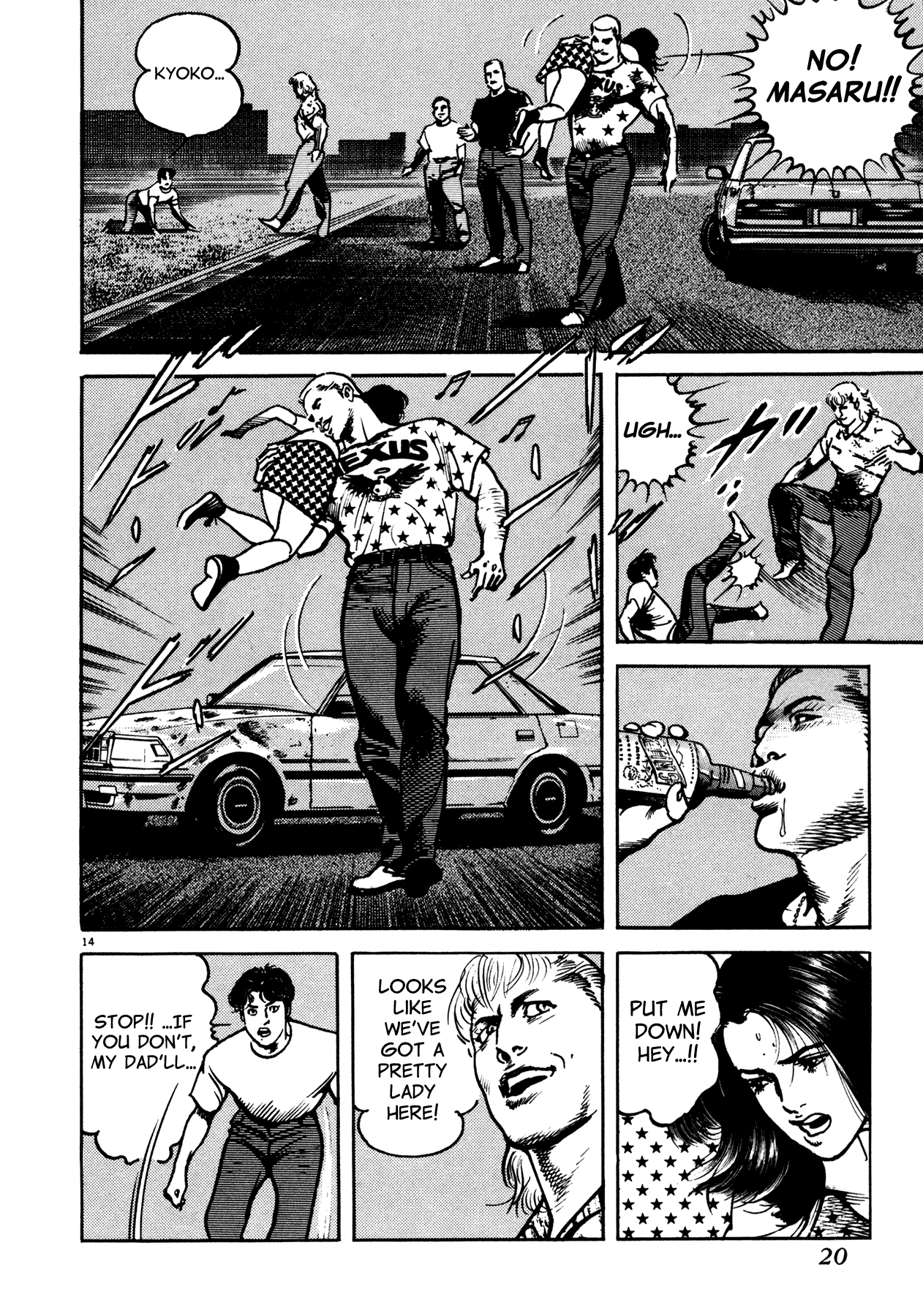 Page: 1