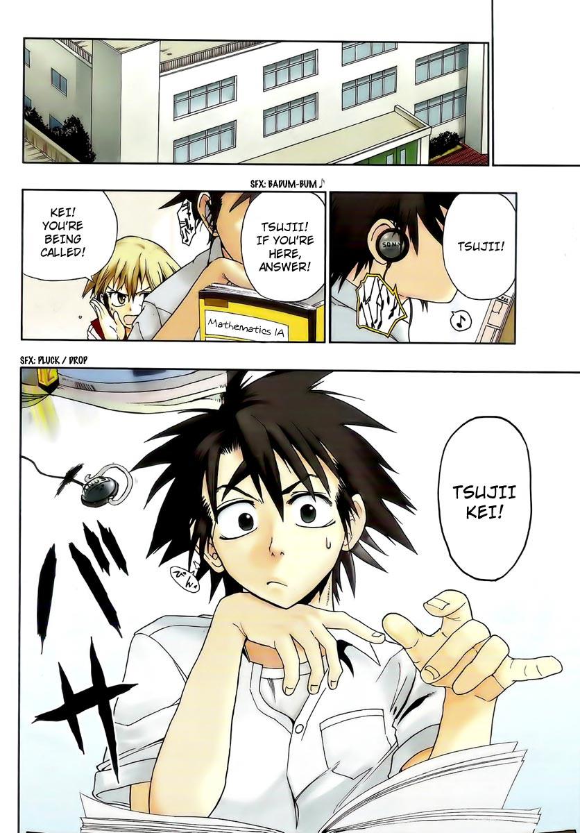 Page: 1