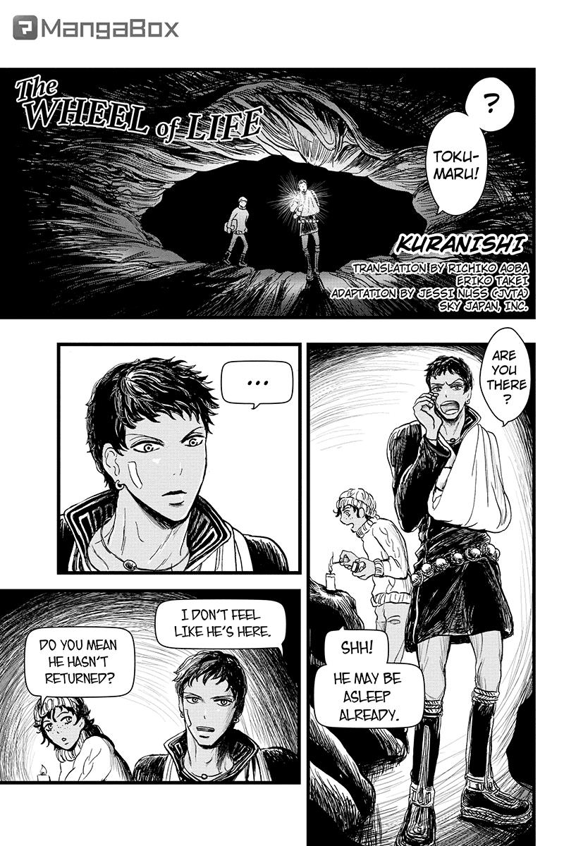 Page: 1