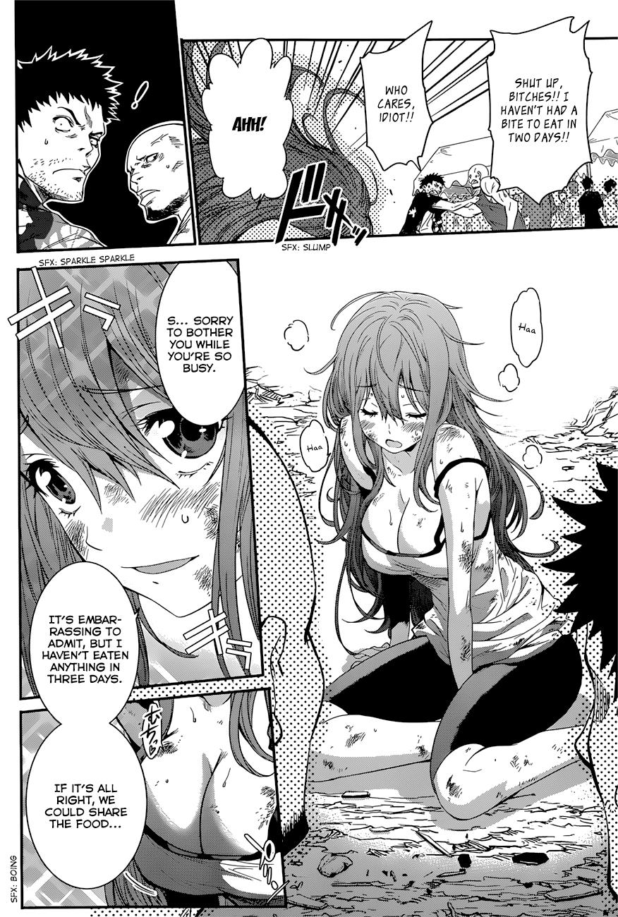 Page: 1