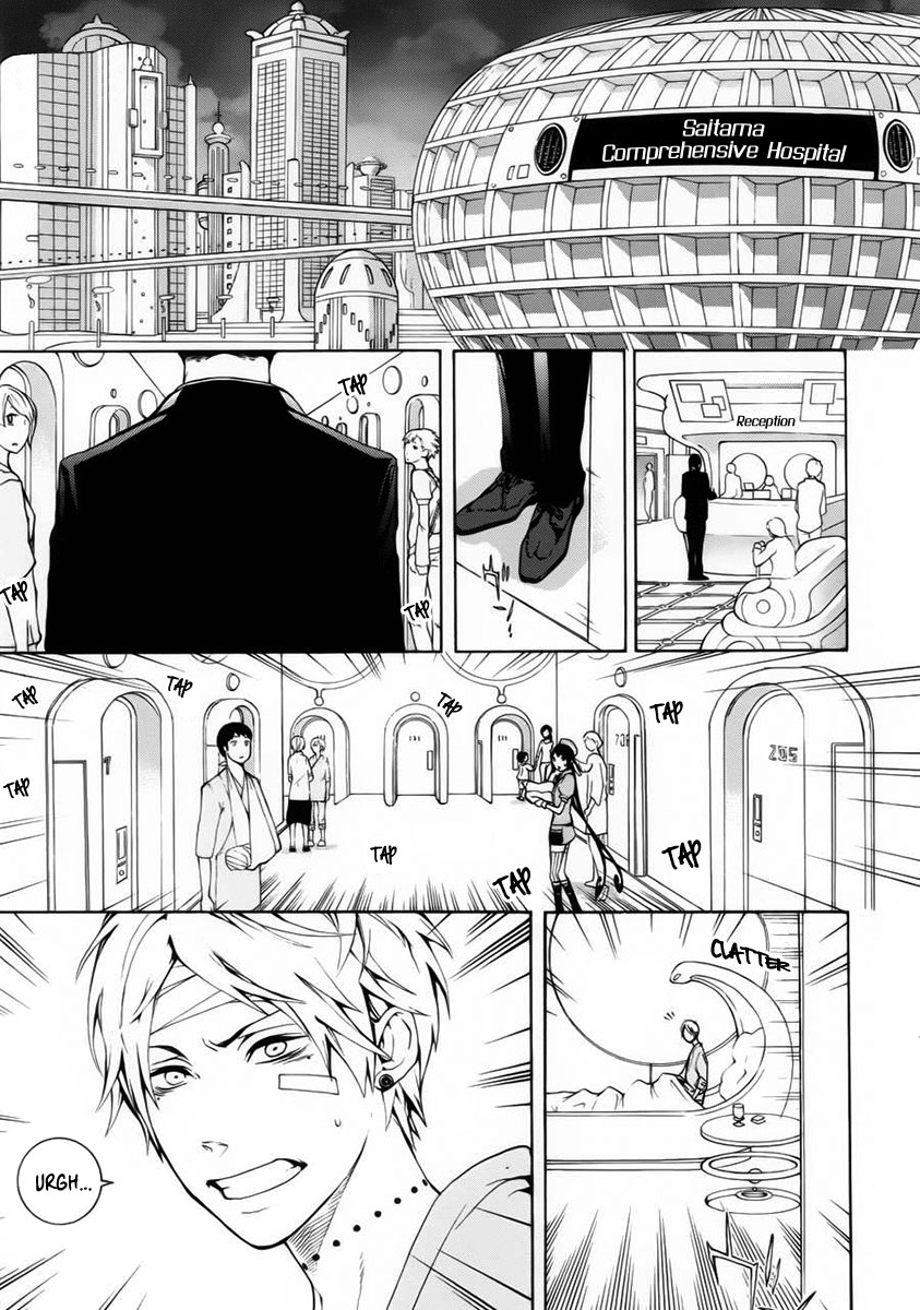 Page: 1