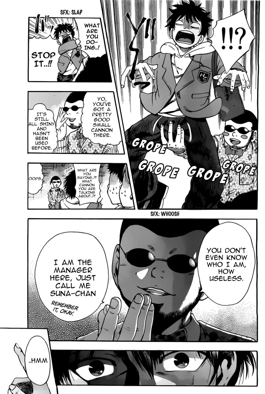 Page: 1