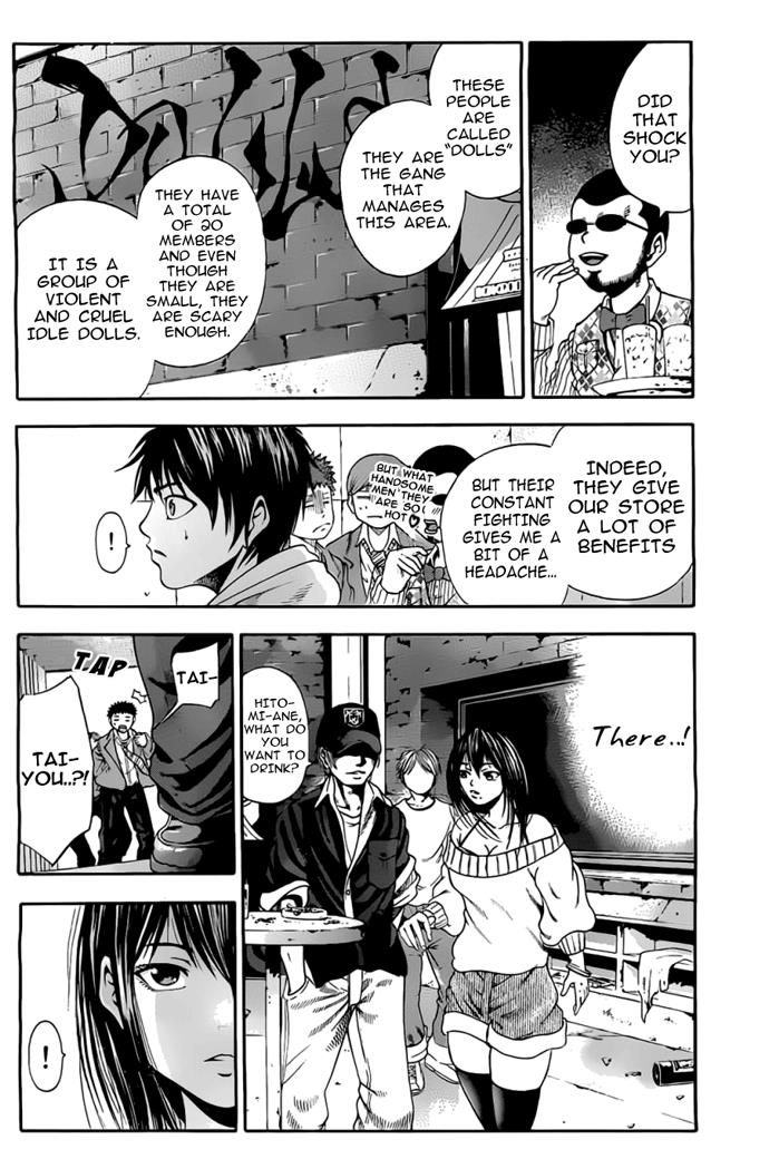 Page: 1