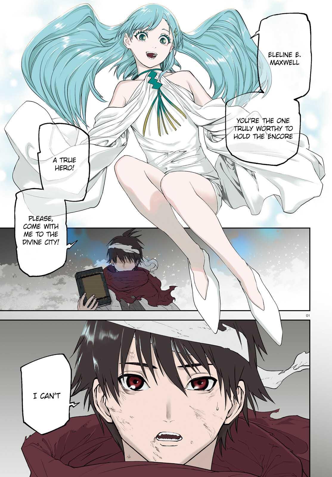 Page: 1
