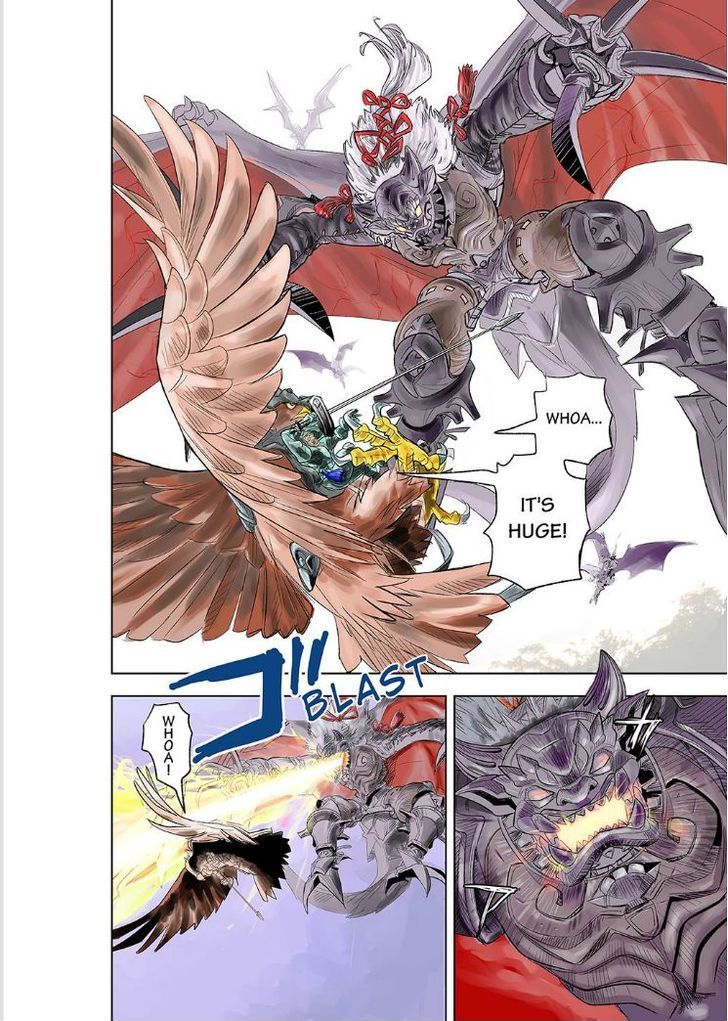 Page: 1