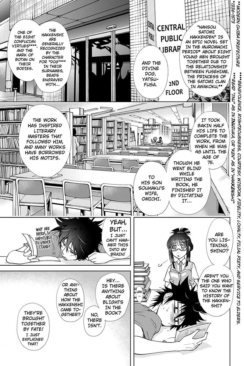 Page: 1