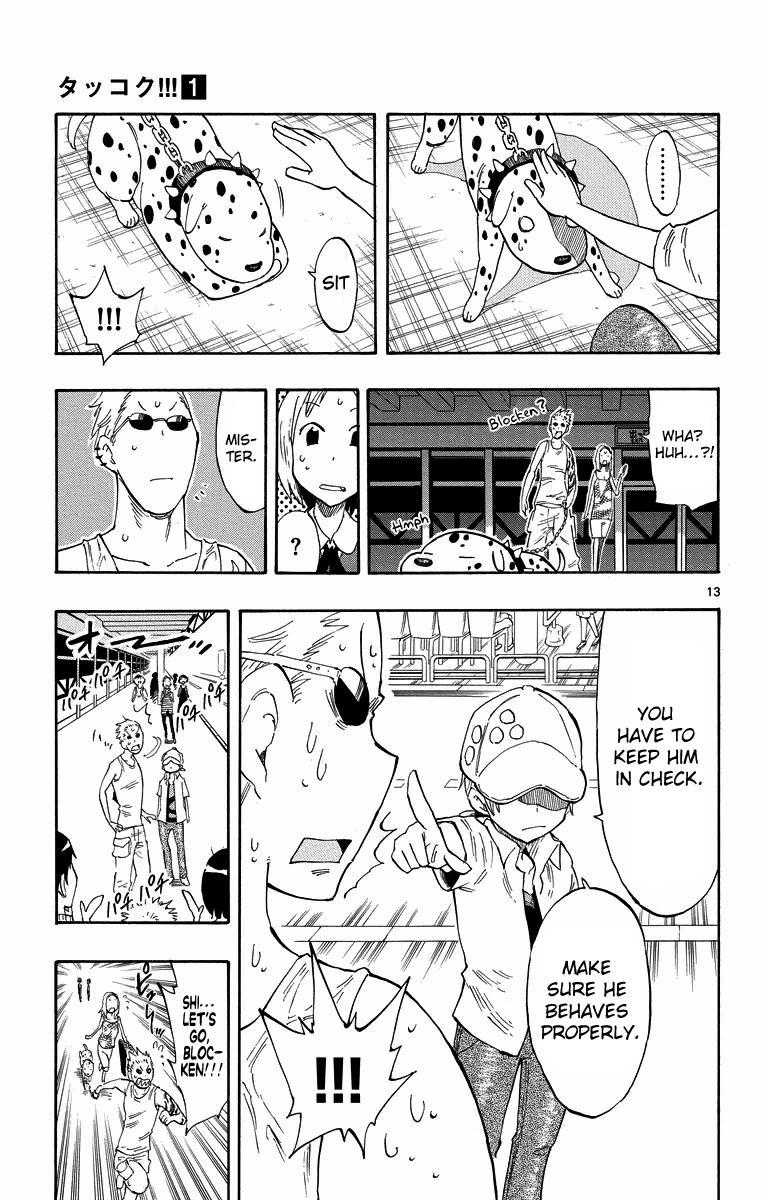 Page: 1